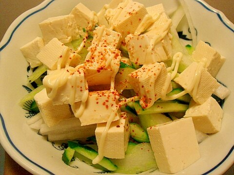 豆腐のマヨポンサラダ